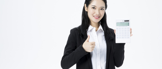 邯郸公司注册与个体工商户执照代办服务 - 万帮财务专业助力