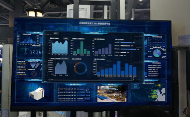 为实体经济植入智能引擎 重庆智博会5G物联网产业蓄势起航